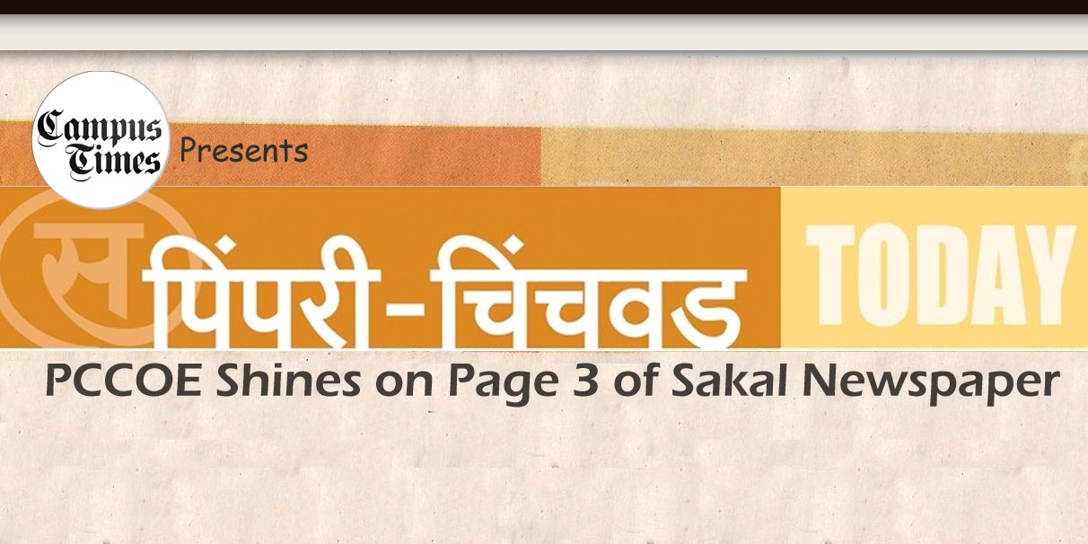 PCCOE featured in Newspaper - Campus Times Pune