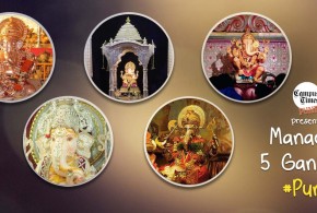 Manache-Ganpati-Pune-Honored-Ganesh-Idols-in-Pune