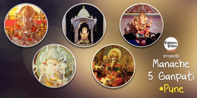 Manache-Ganpati-Pune-Honored-Ganesh-Idols-in-Pune