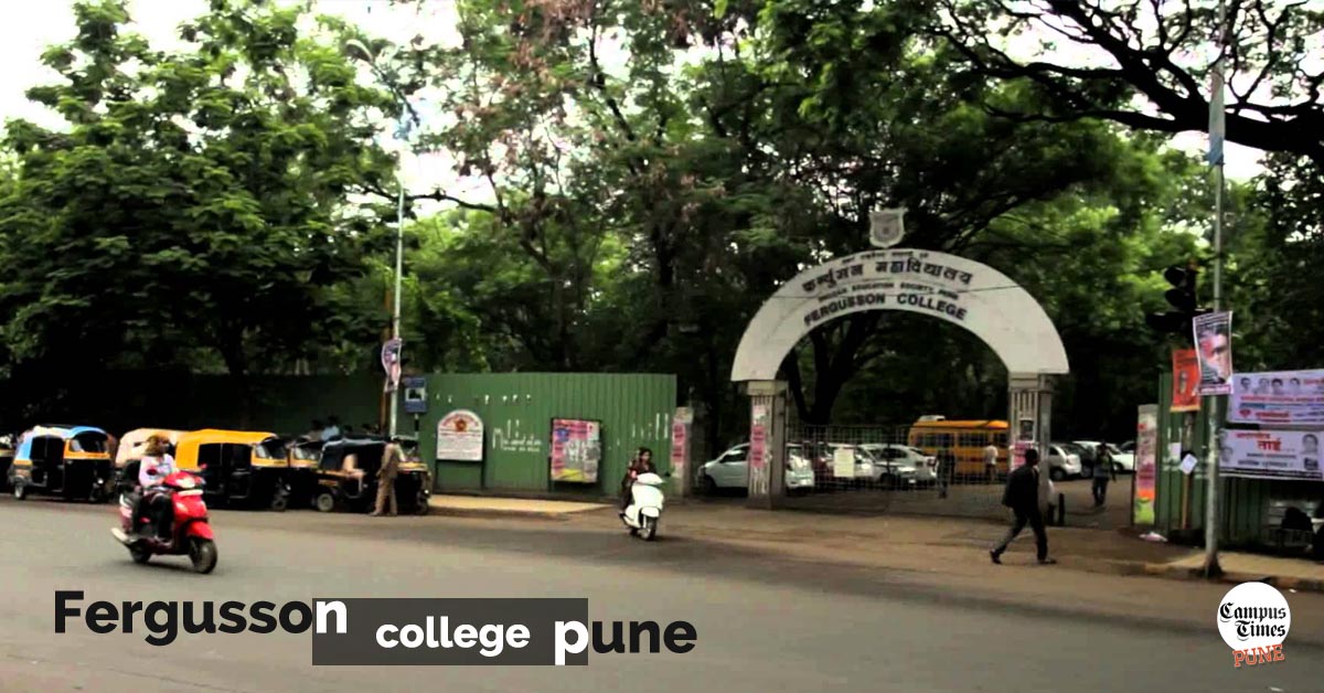 Fergussion-College-Pune-Entrance-Gate-and-Traffic-Campus-Times