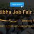 pratibha-job-fair-2015-information-registration-apply-online