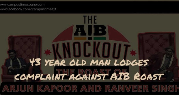 AIB-Knockout-complain-filed-for-abusive-language