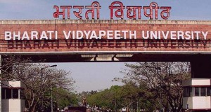 Bharati-Vidyapeeth-Pune-University-Gate-College-Review-by-Campus_times_pune.