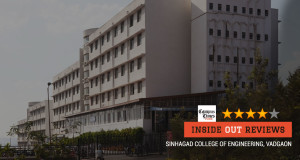 Sinhagad-College-of-Engineering-Vadgaon-Pune-InsideOut-College-Reviews