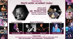RD Burman concert pune Chinchwad waltz music academy