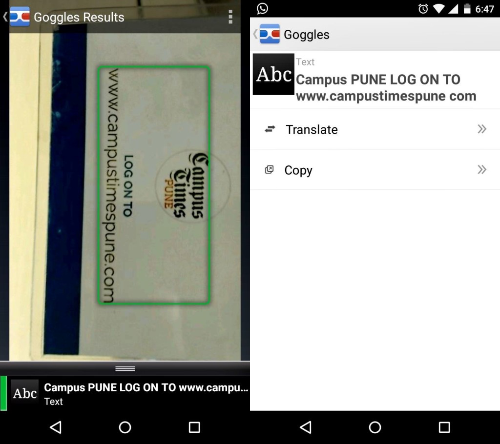 Screenshot_2015-08-20-18-47-18-horz smartphone