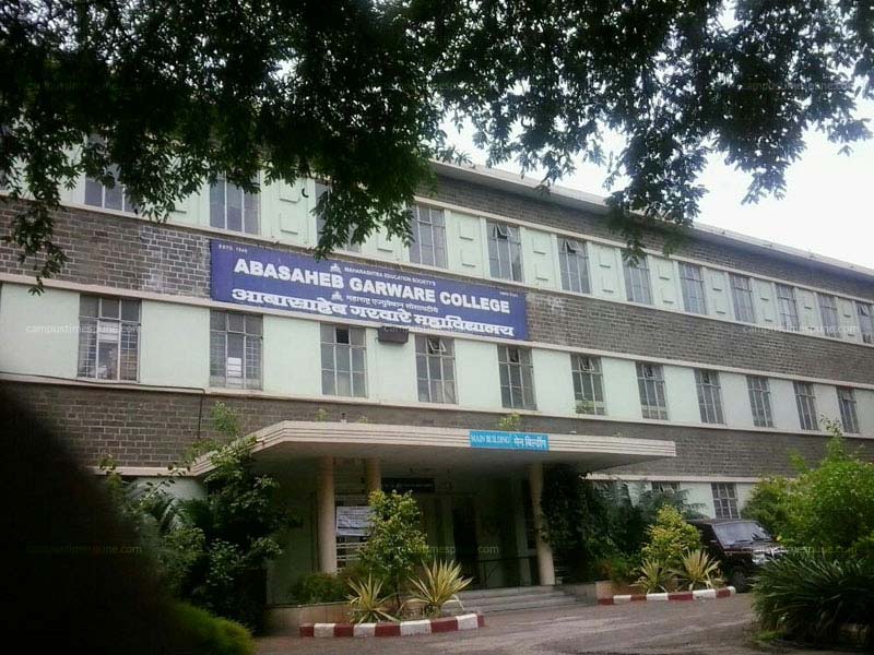 Abasaheb Garware College Pune Campus Building