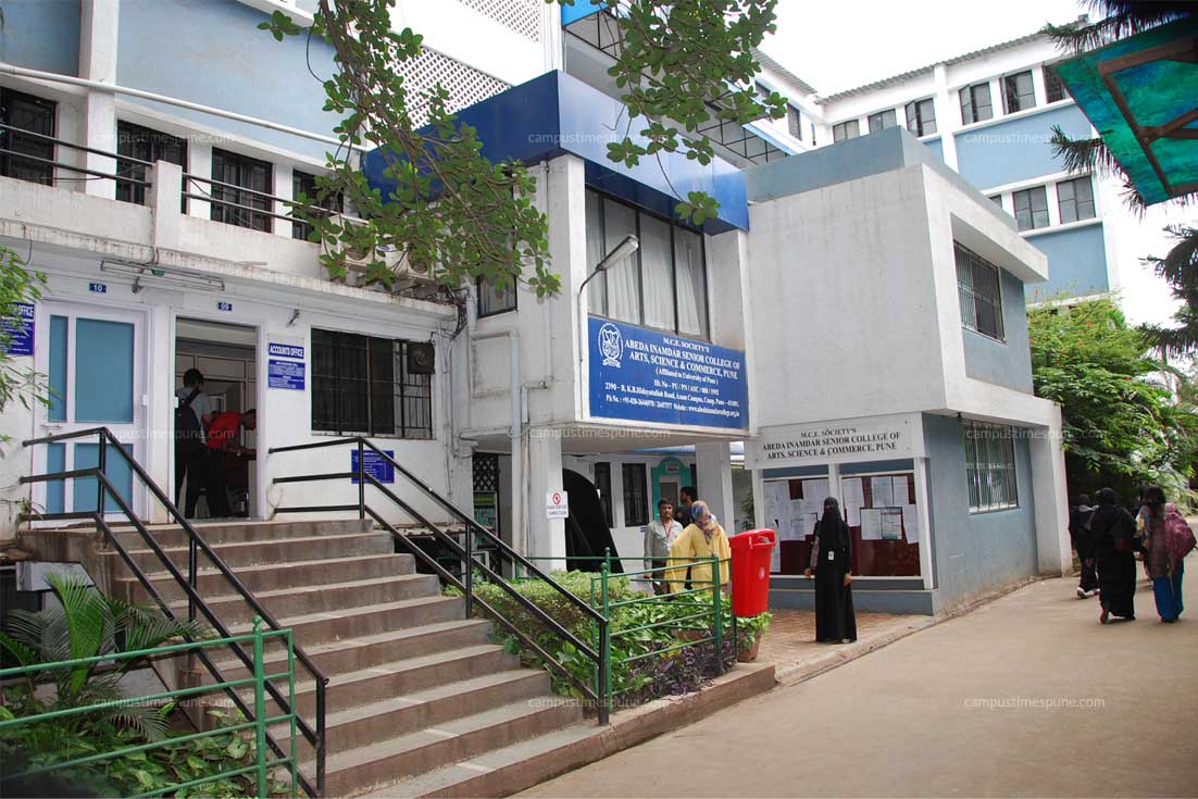 Abeda Inamdar Commerce College Campus Image