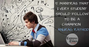 5 Mantras To Be A Good Student Anurag Rathod