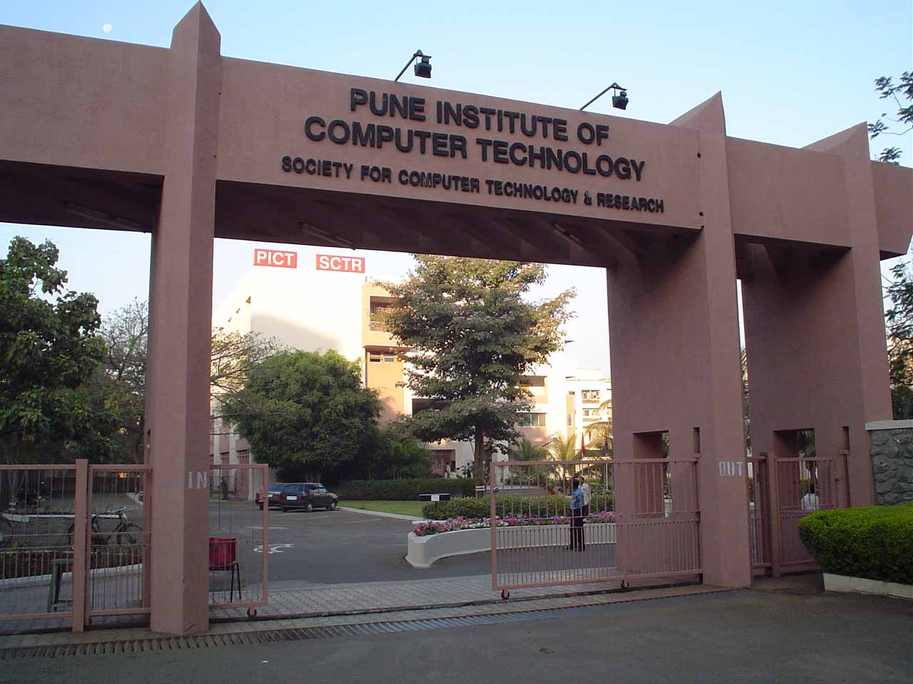 pune institute of computer technology katraj