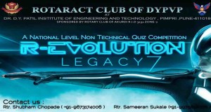 revolution 2016 events national quiz competition rotaract club of pune