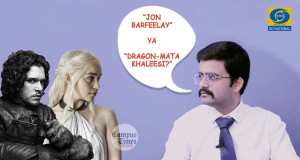Doordarshan-Style-Game-of-Thrones-Review
