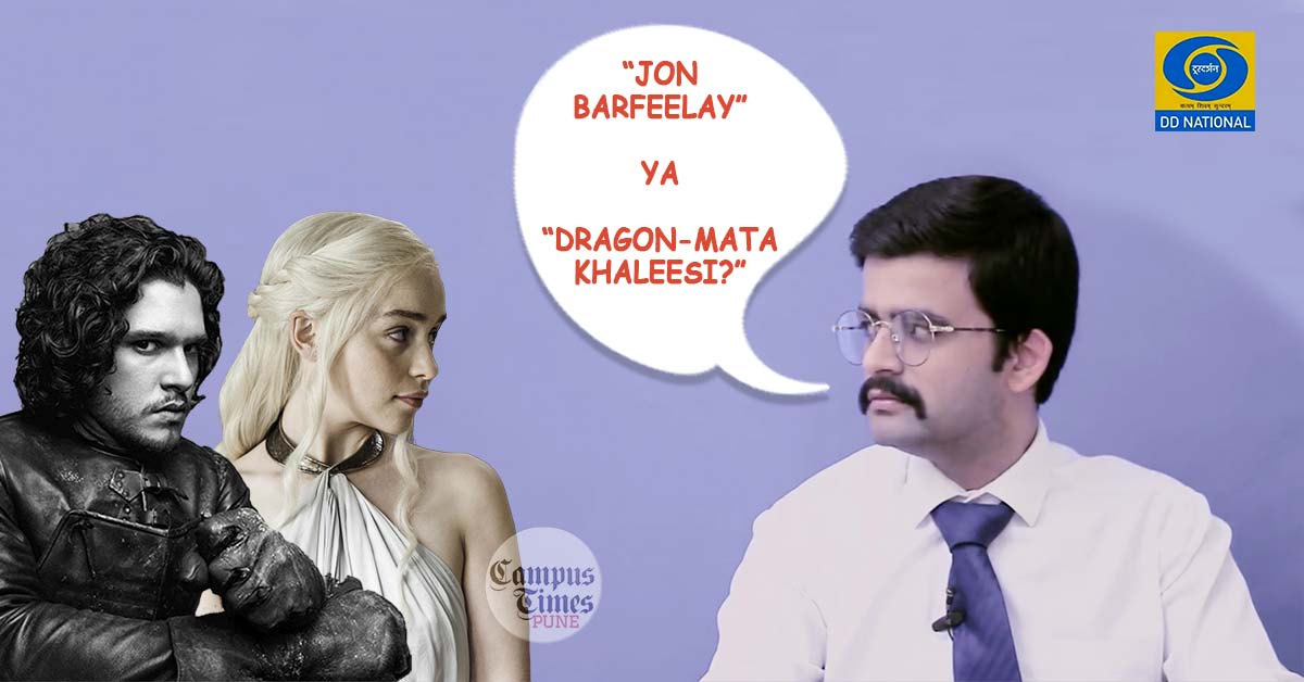 Doordarshan-Style-Game-of-Thrones-Review