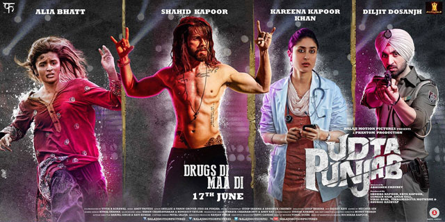 udta-punjab-movieposter-review