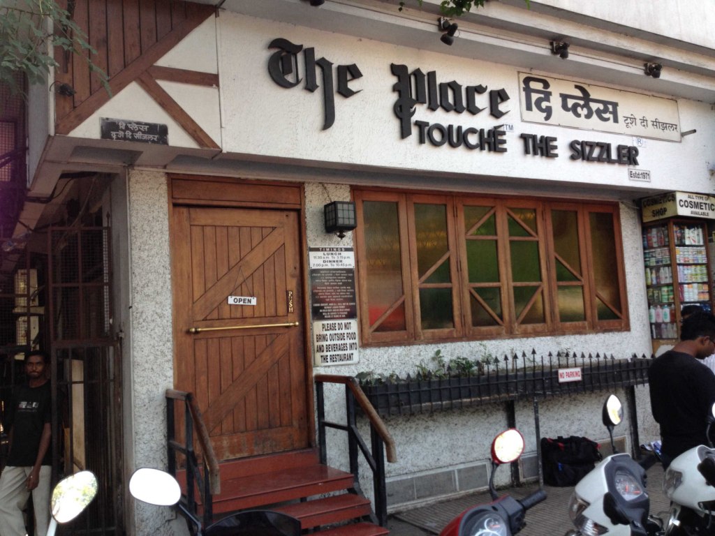 the place touché the sizzler pune camp places to hangout