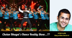 chetan-bhagat-dance-reality-show