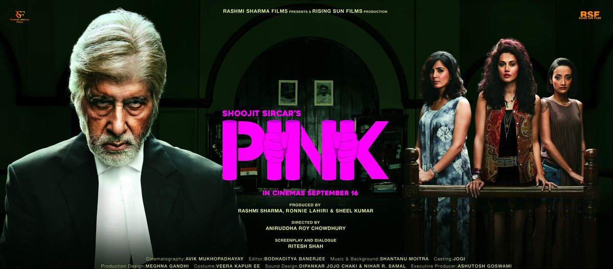 pink-movie-poster