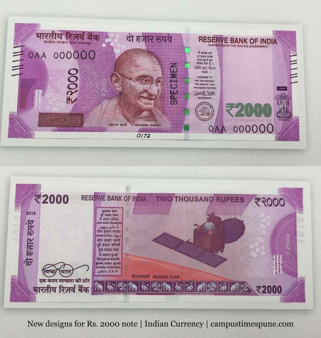 new-designs-of-rupee-2000-notes-in-indian-currency