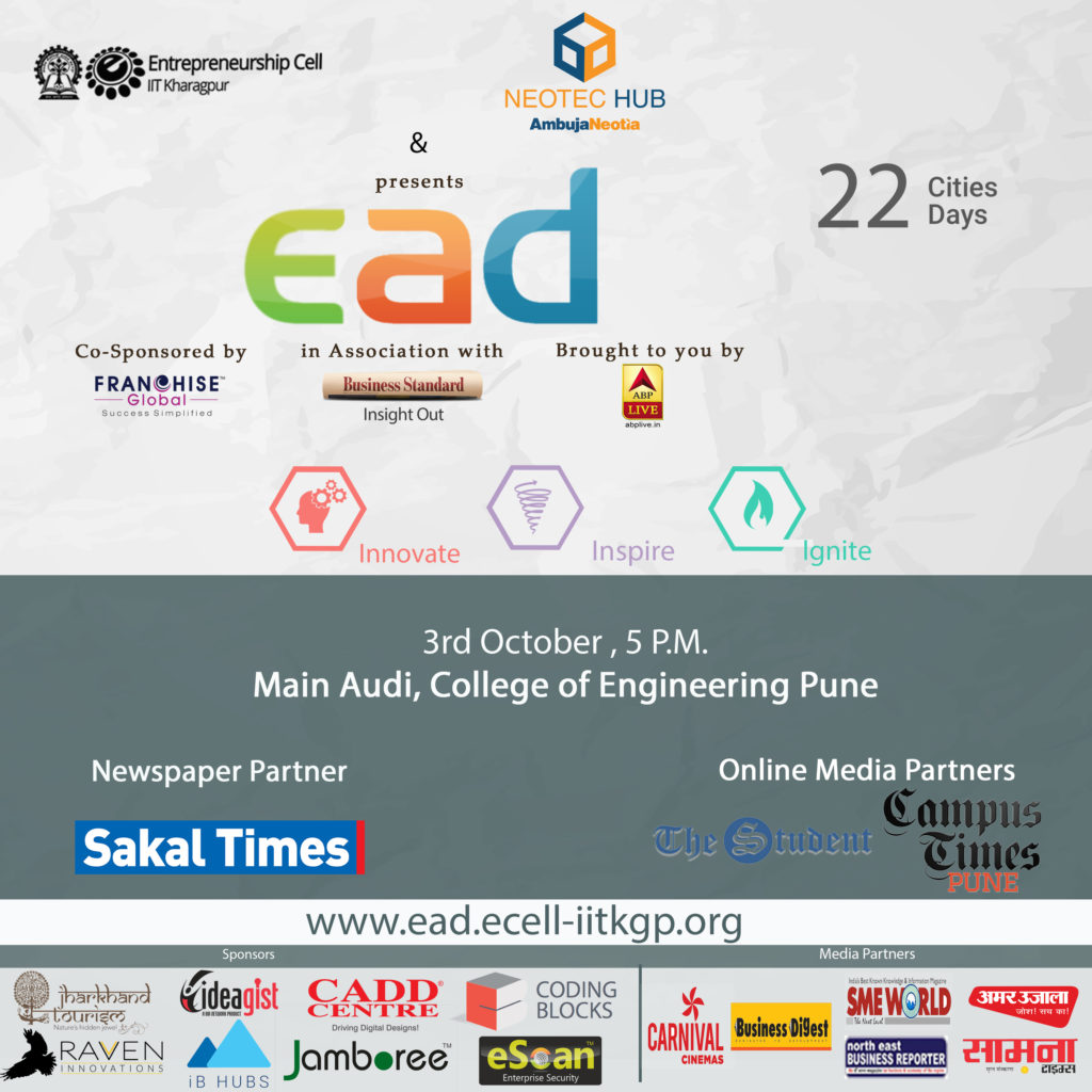 iitk-ead-pune-2017