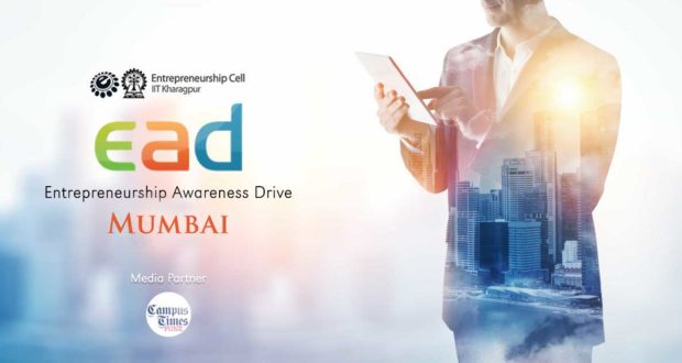 IITK-EAD-Mumbai-2017-DSIMS