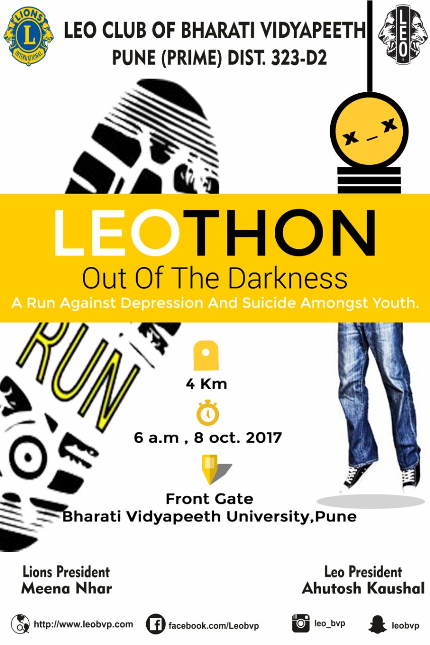 Leothon-2017-BVP