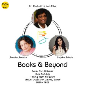 books-and-beyond-campus-times-pune