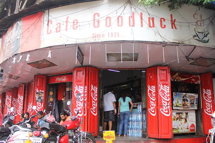 Cafe_Goodluck