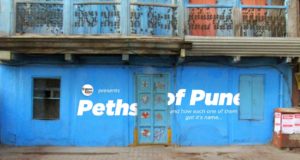 Peths-of-Pune-and-History-Behind-their-Names