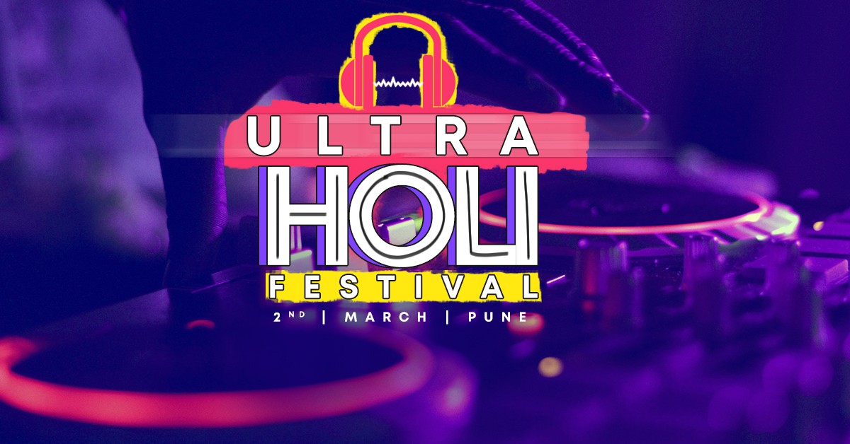 ultra-holi-mh-43