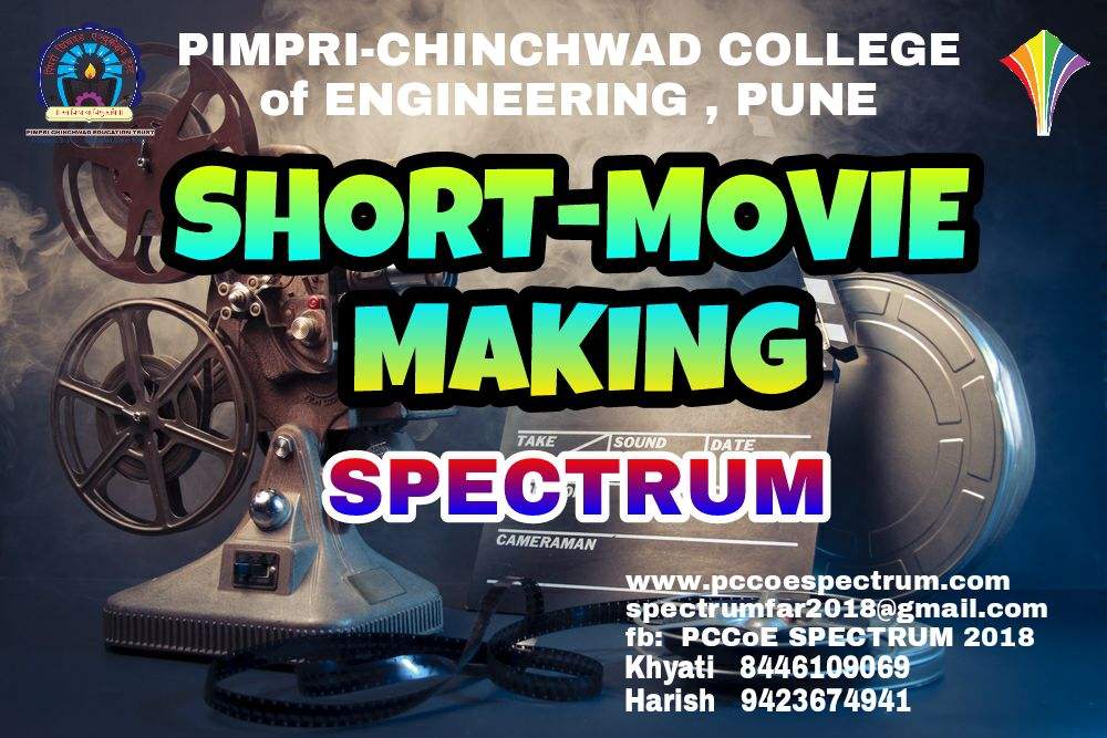 Short_Movie_Making_Spectrum_2018