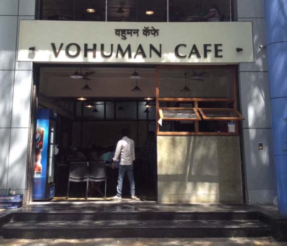 Vohuman-Cafe