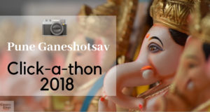 Pune-Ganeshotsav