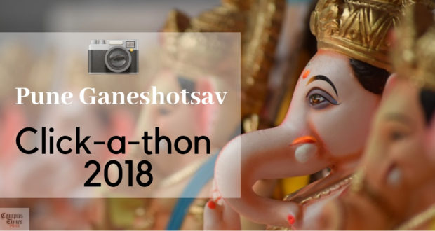 Pune-Ganeshotsav