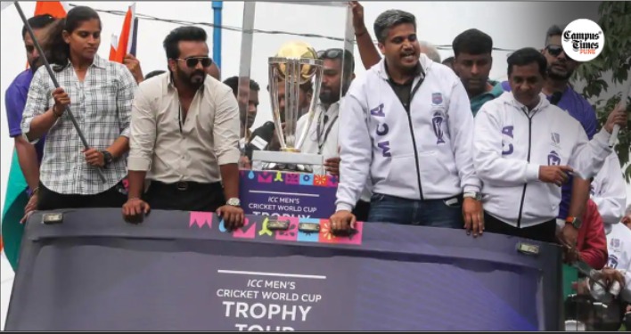 world cup trophy tour pune