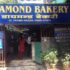 Diamond-Bakery