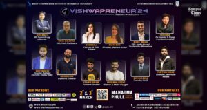 VIIT-Vishwapreneur-2024-Main-Poster