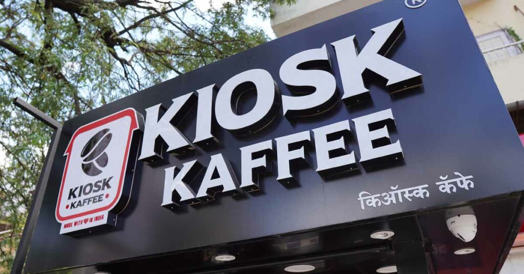 kioske-kaffee