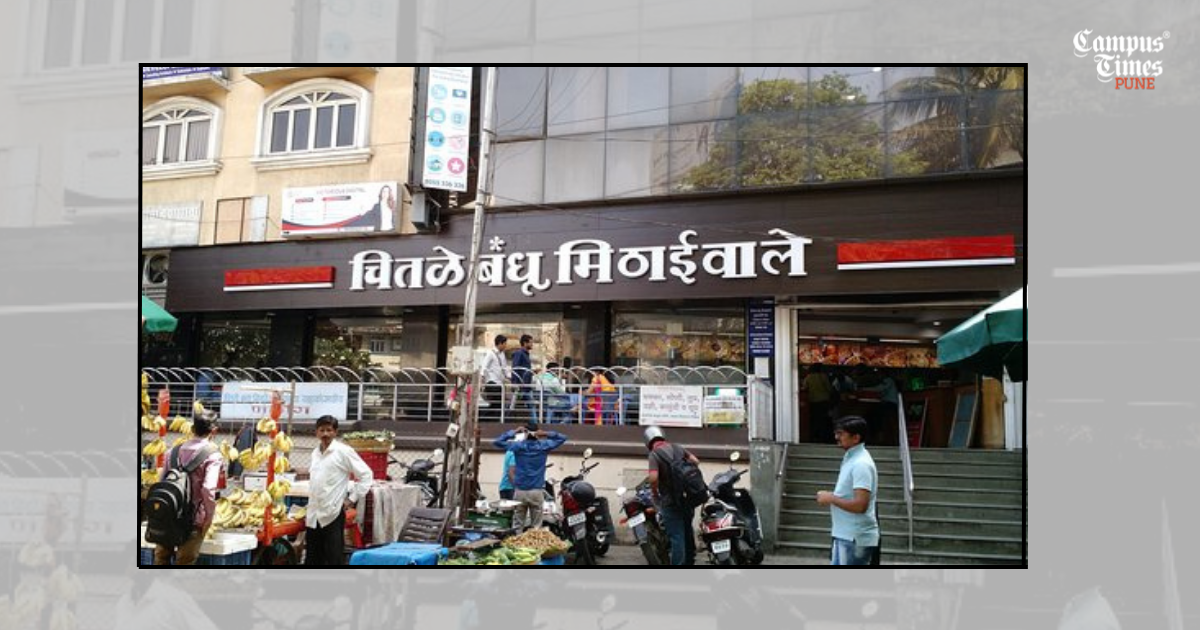 Chitale-Bandhu-Best-Modak-in-Pune