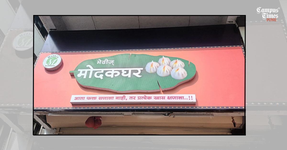 Hotel-Modakghar-Best-Modak-in-Pune