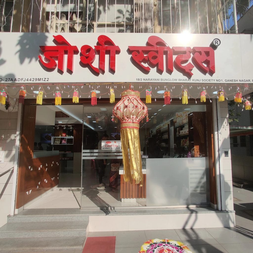 Joshi-Sweets-best-ukdiche-modak-in-pune-2026