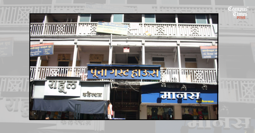 Poona Guest House
