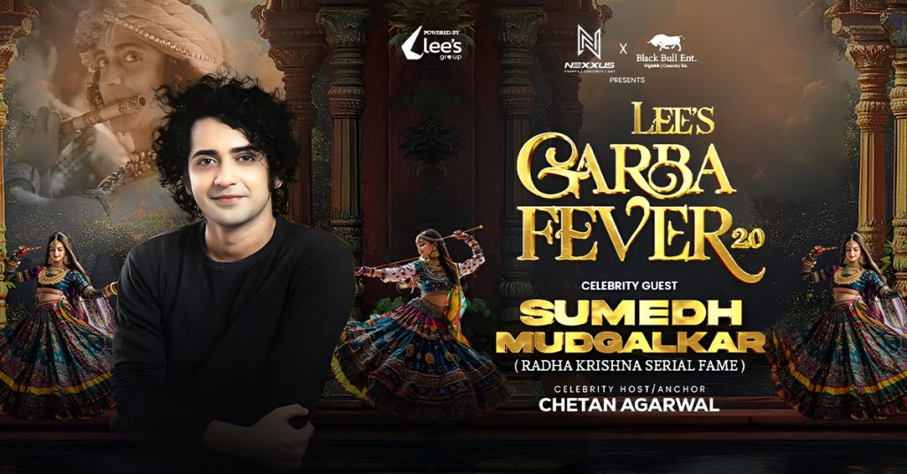 Garba Fever