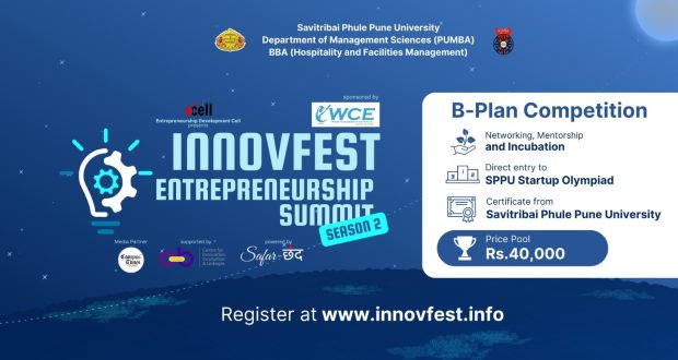 InnovFest-Entrepreneurship-Summit-2025