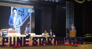 COEP Technological University hosting Pune Startup Fest 2026 focused on student-driven entrepreneurship