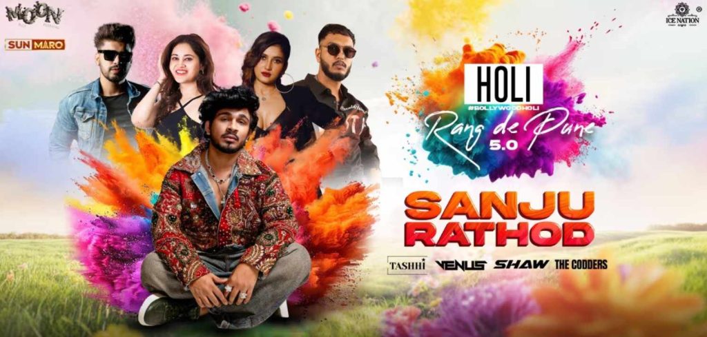 Holi-pune-events-2026