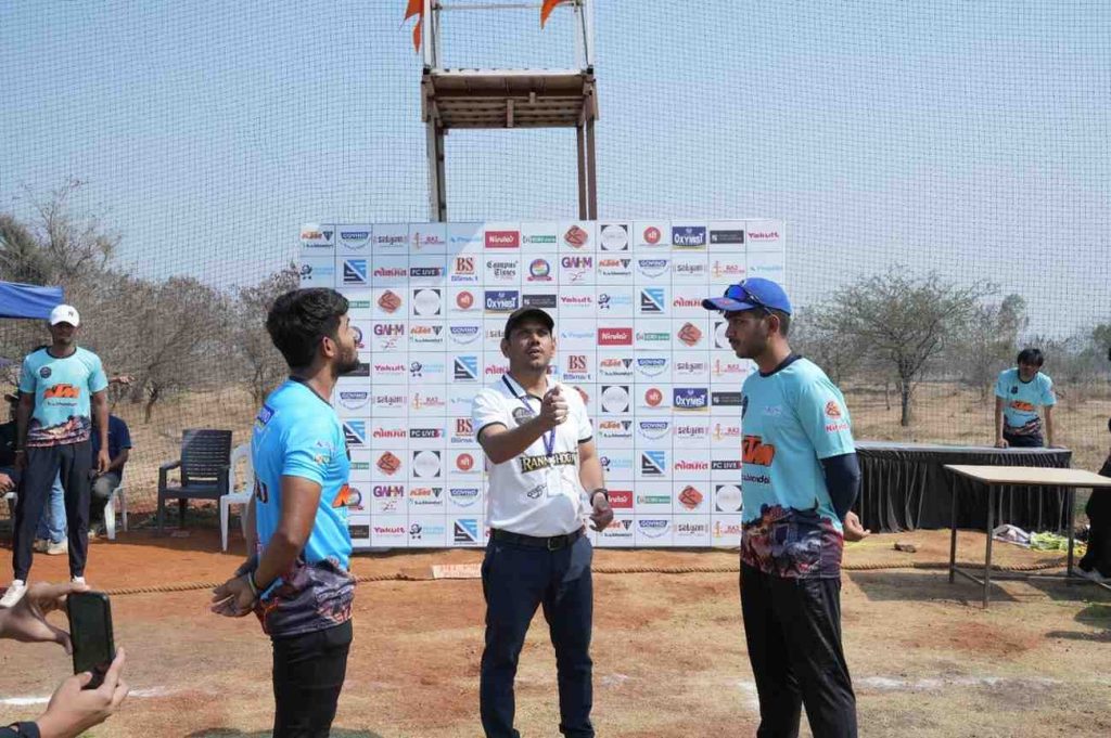 rannbhomi-iiebm-pune