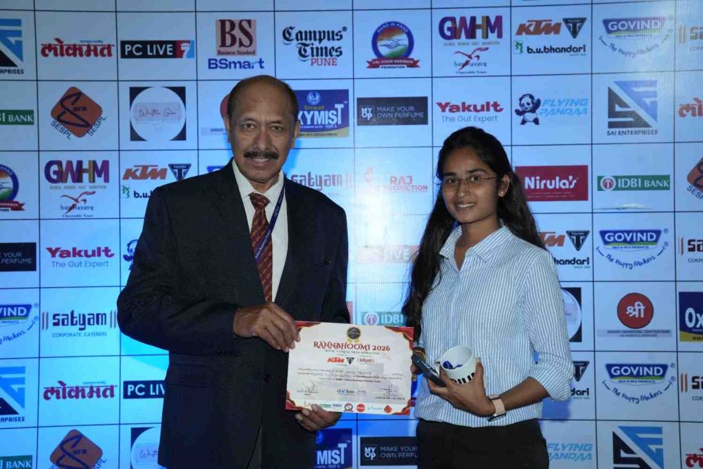 rannbhomi-pune-iiebm-2026