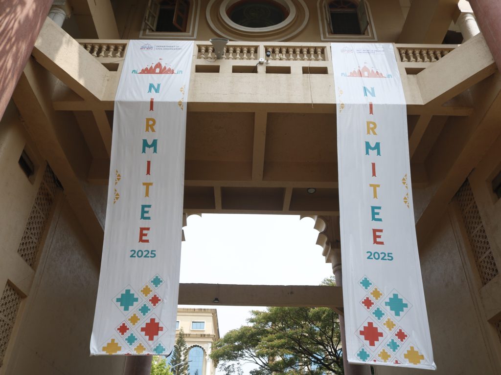 NIRMITEE-2026-MIT