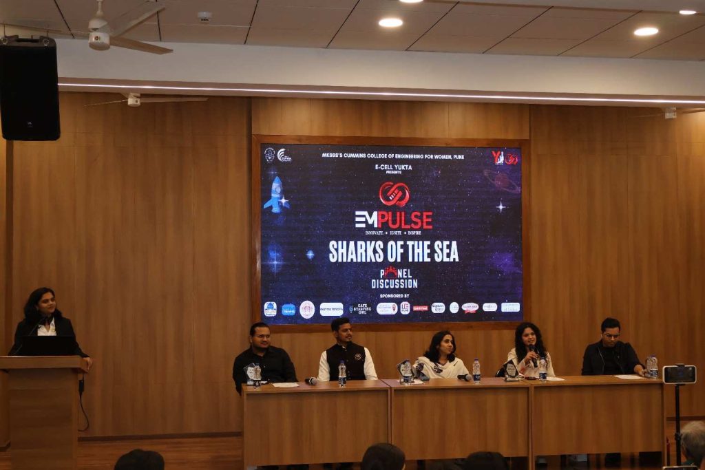 ecell-yukta-cummins-empulse-2026