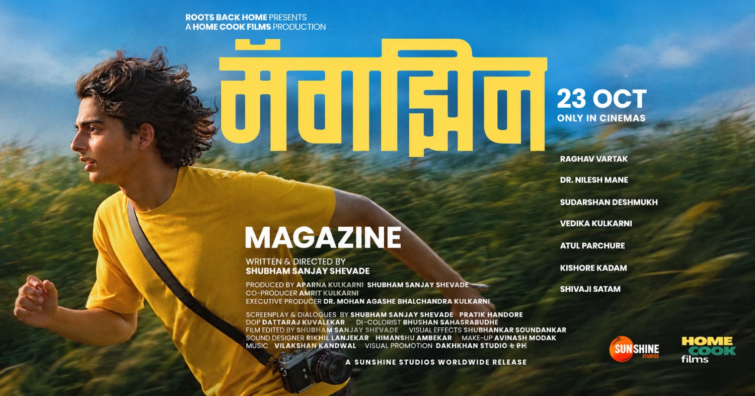Magzine-marathi-movie-2026